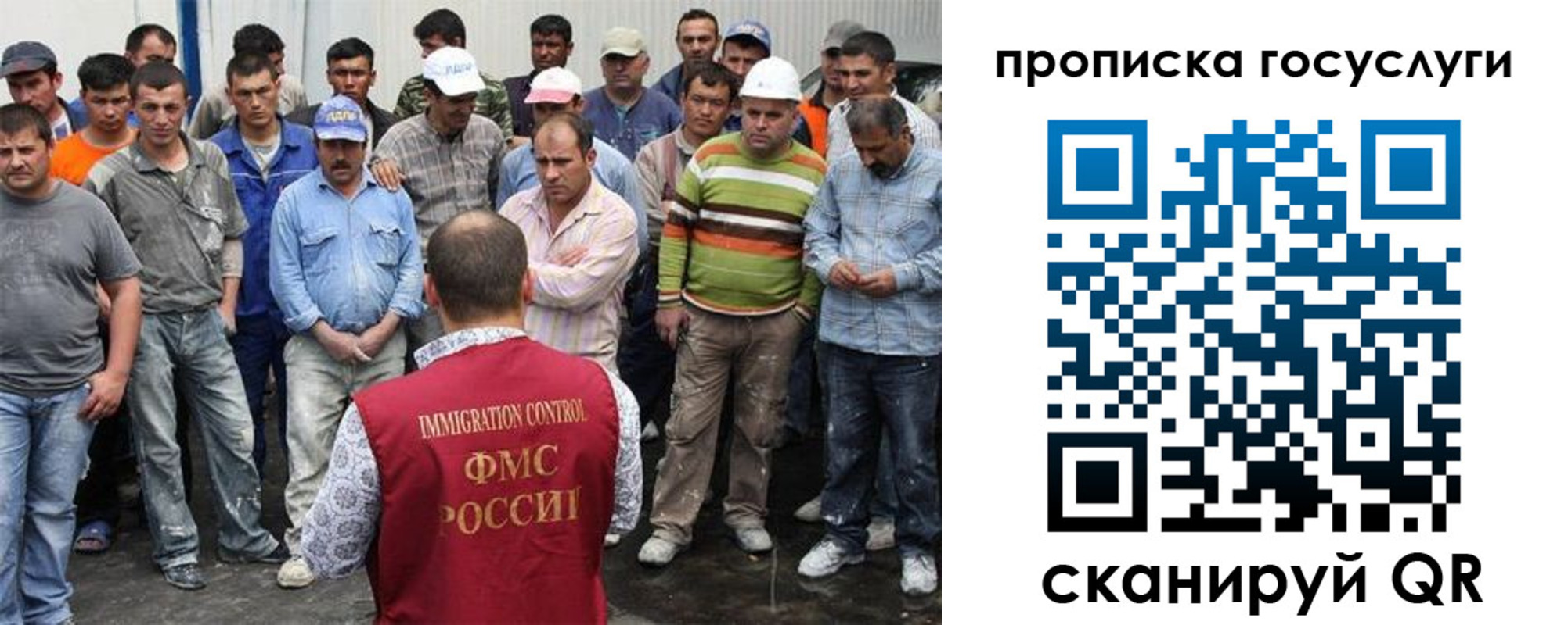 прописка для кредита в Дагестанских Огнях